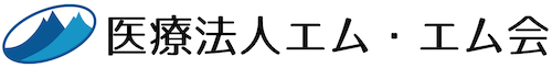 医療法人エム・エム会